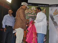 thiruthni audio Release